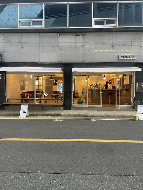 게더그라운즈