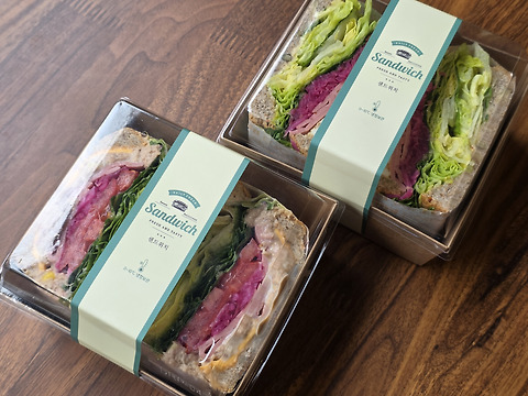 카페래빗가든 Cafe Rabbit Garden