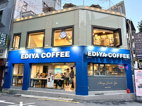 이디야커피 을지로중앙점