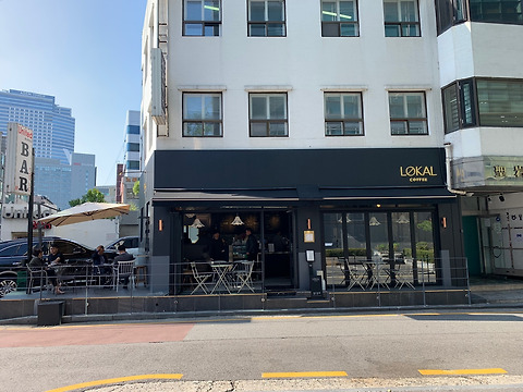 로칼커피 삼성점