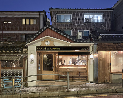 카페 델 꼬또네 북촌계동점