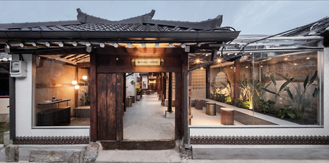 서울커피 익선점