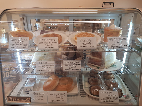 자은동커피