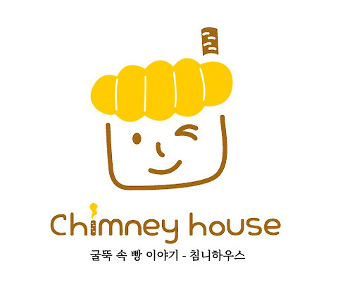 침니하우스