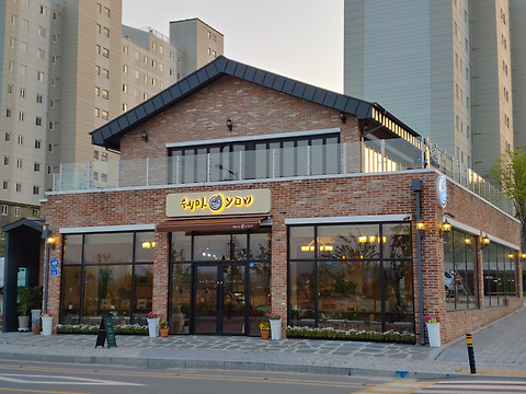 쉐마