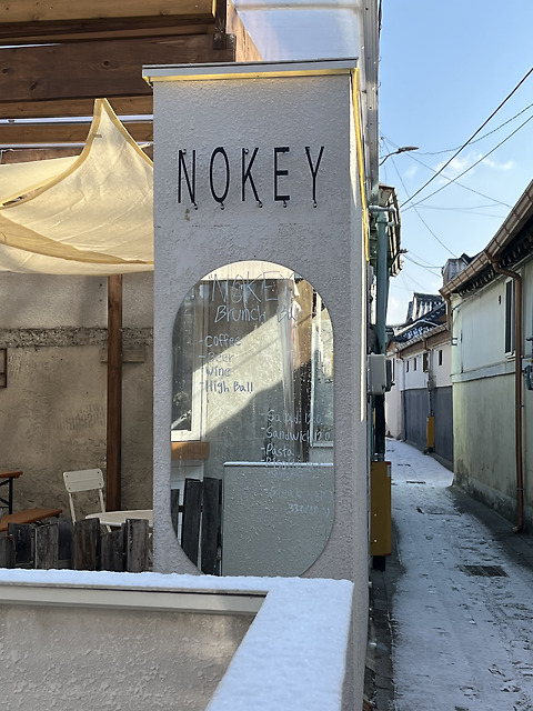 노키