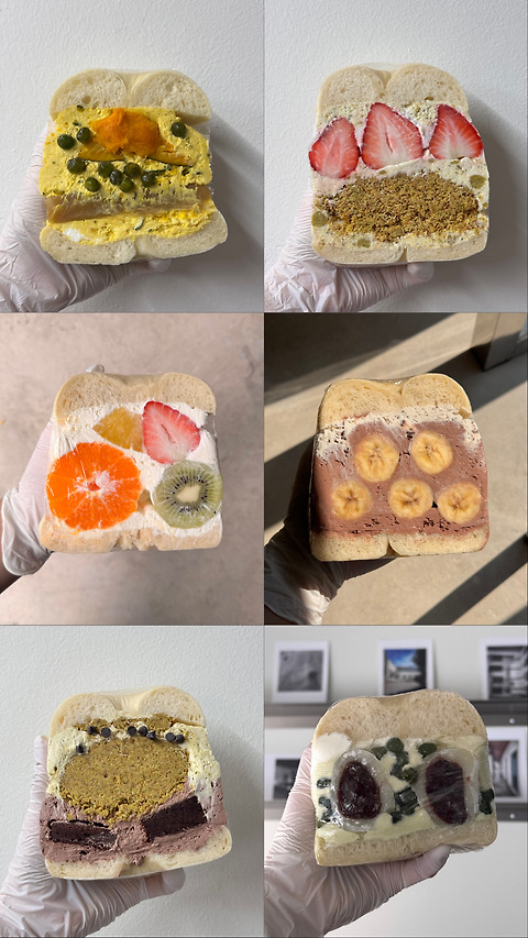 베이글리
