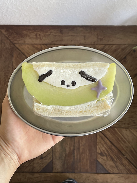 쿨오프