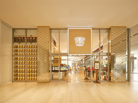 TWG Tea 광화문점