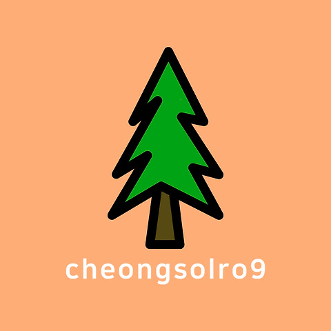 청솔로9 수영점