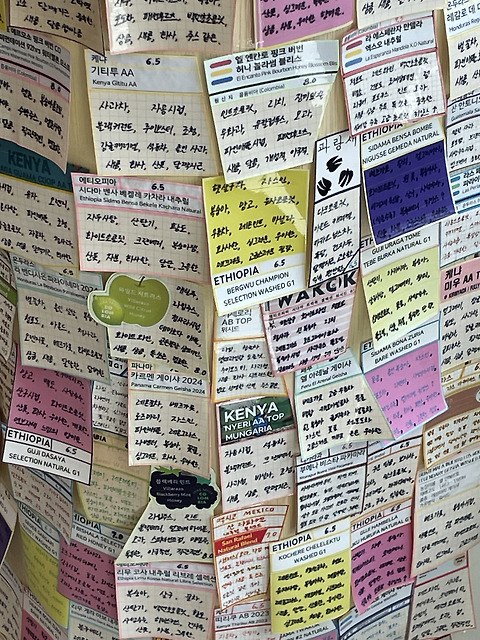 풀잎들커피아카이브