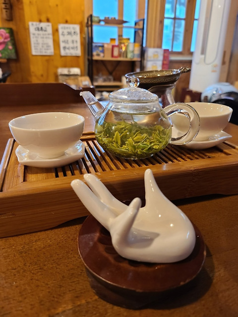 차마을