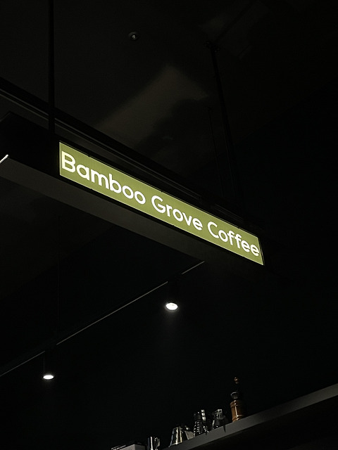 Bamboo Grove Coffee