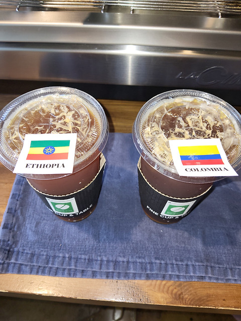 파인컵
