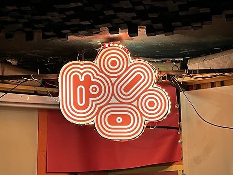 라이브클럽 빵
