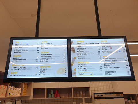 카페봄봄 오광로점