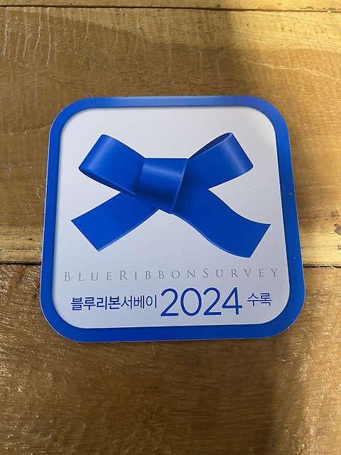 샌드카베