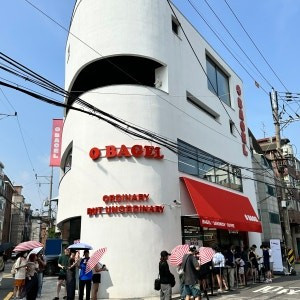 오베이글하우스
