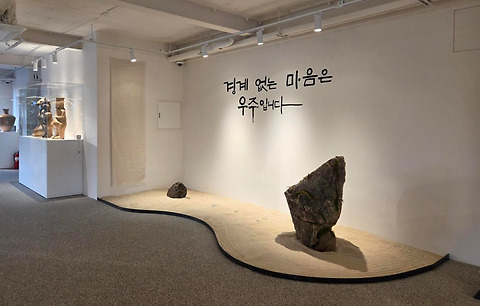 생각과생각사이