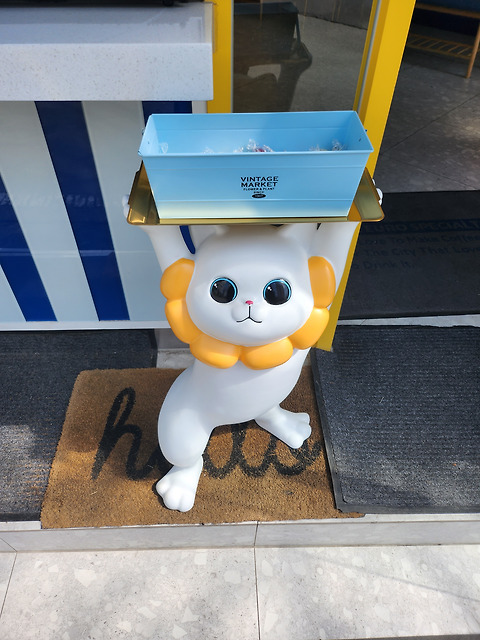 원유로스페셜티 양산통도사점