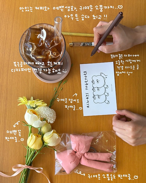 스물다섯