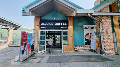 제주스커피 곤지암리조트점