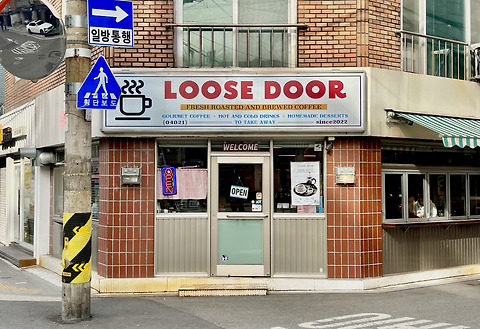 루즈도어
