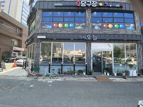 카페오늘