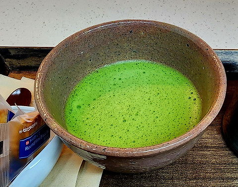 설록원