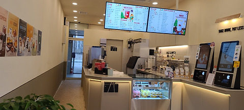 매머드익스프레스 상일동역점