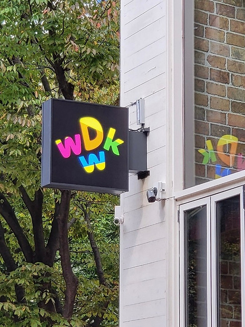 위디위키