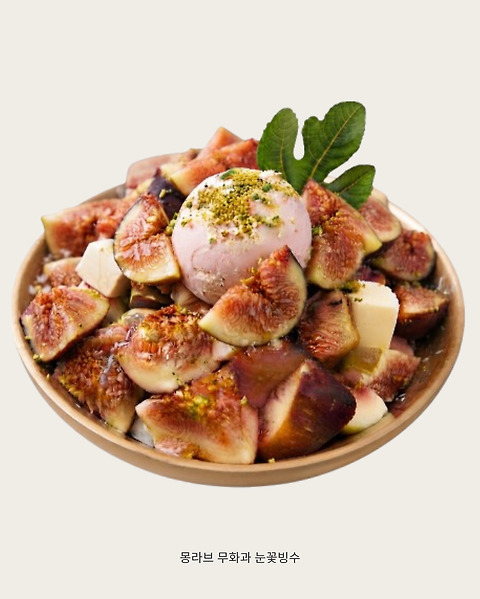몽라브