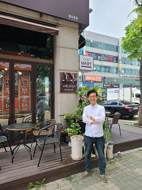 카페마리