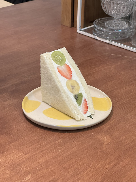 테이크어리틀타임
