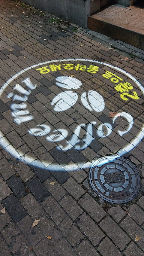 커피밀