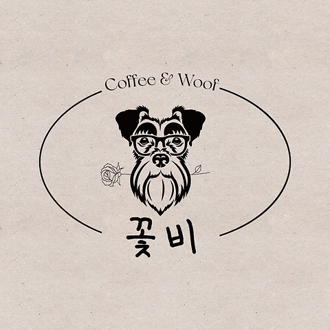 꽃비