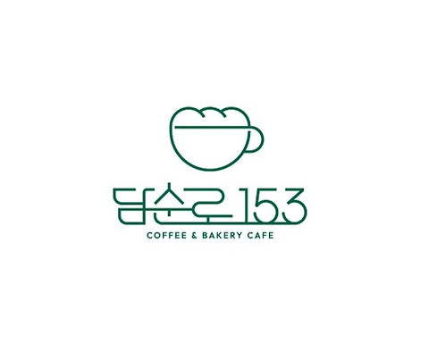 담순로153