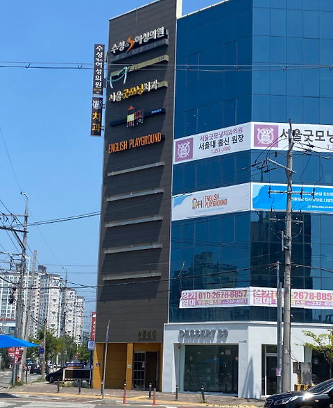 디저트39 포항양덕점
