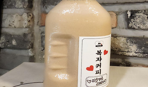 복자커피&팥빙수