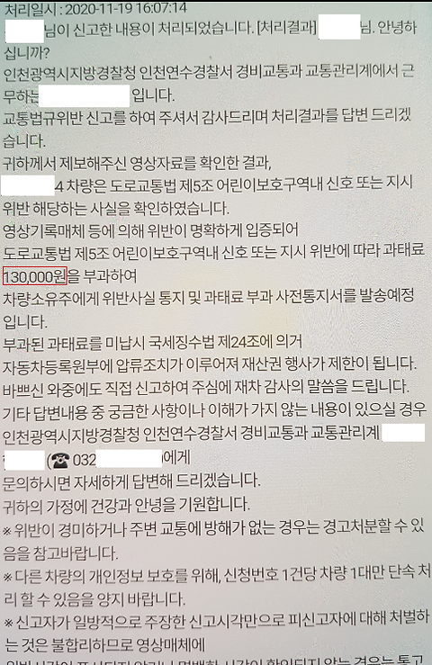 쿠폰2  1타 3피 원샷쓰리킬 묻고 더블로 가