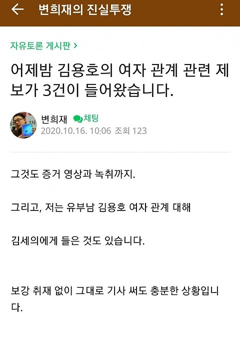 렉카는 끝나지 않는다.jpg