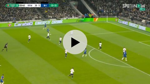 [토트넘 vs 첼시] 베르너 크로스 루카쿠 헤더