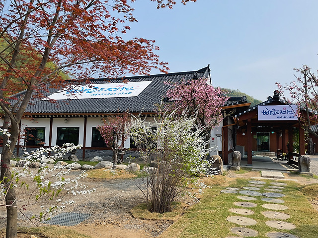 광주