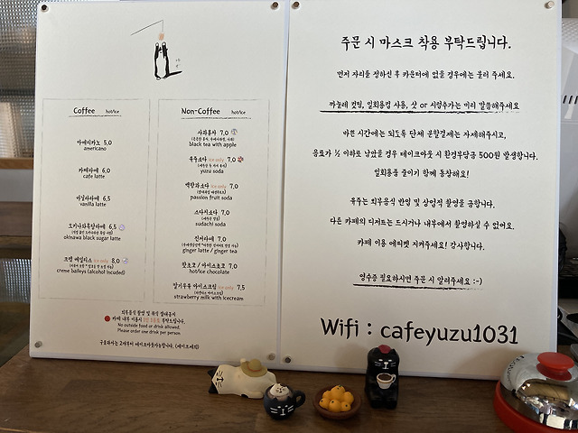 제주 협재 한림 카페 추천 순위 | 디저트