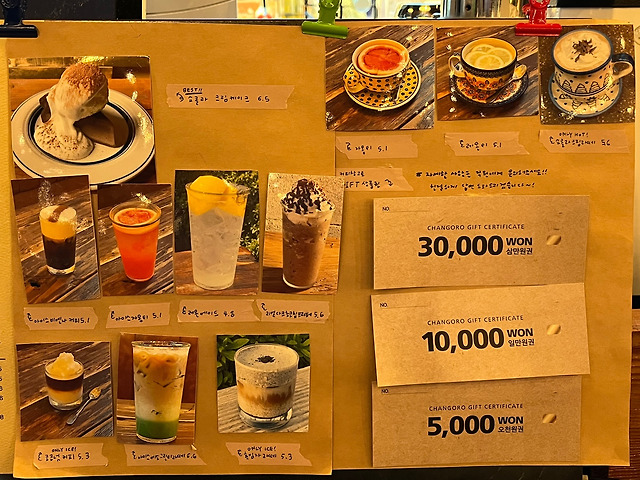 목포 로스터리 카페 추천 TOP 5 | 핸드드립 맛있는 곳
