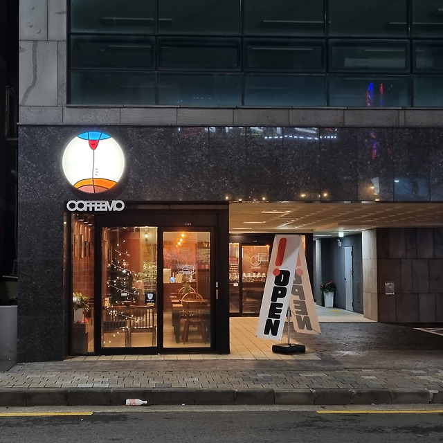 표선