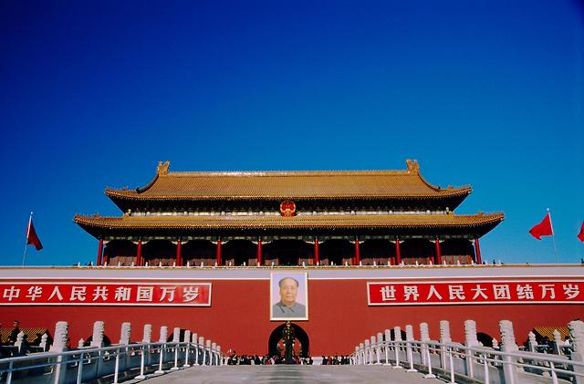 베이징 천안문