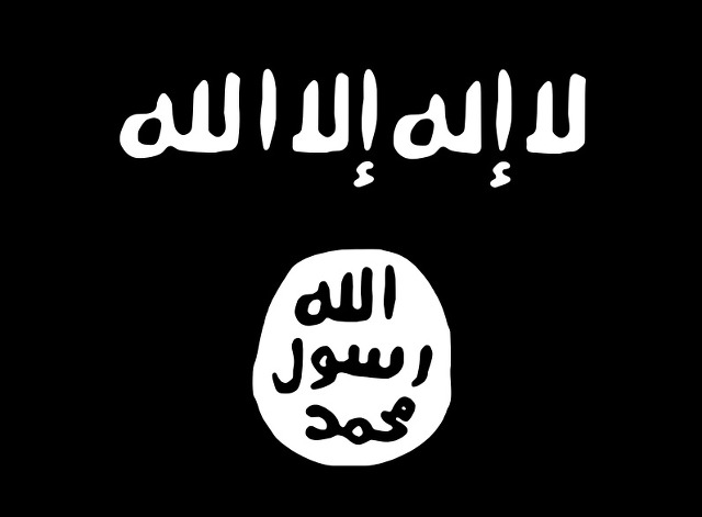 이슬람 국가(IS) 국기