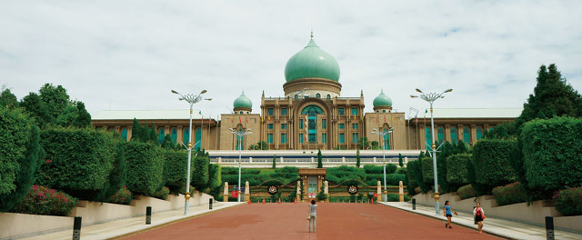 말레이시아 총리 공관(Malaysia Prime Minister’s Offices)