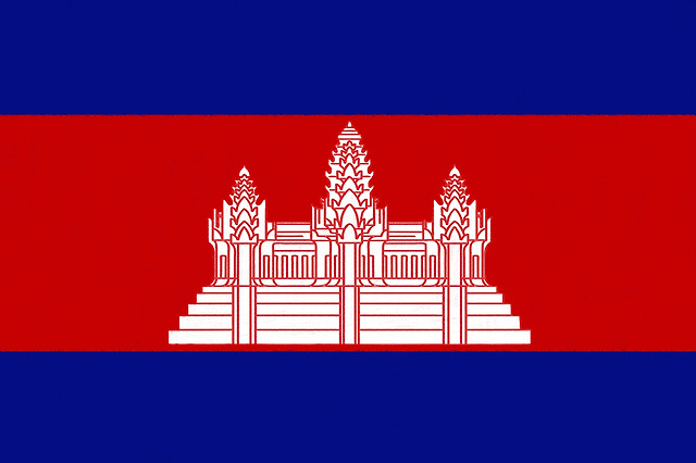 캄보디아(Cambodia) 국기